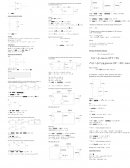 CIRCUITOS ELETRICOS 2 RESUMO 1º BIMESTRE