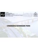 A Changsha Riversida Park
